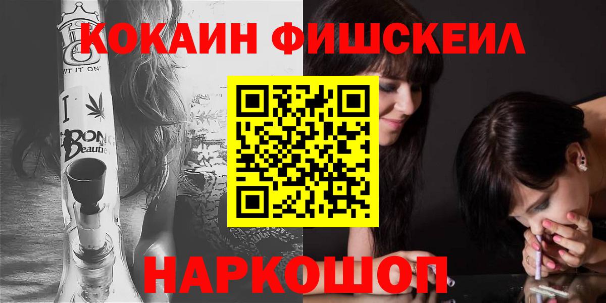 КОКАИН Боливия Кашира