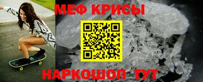 a pvp Ливны