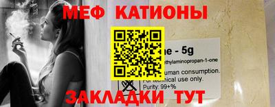 a pvp Ливны