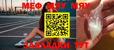 a pvp Ливны