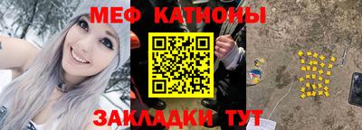 a pvp Ливны