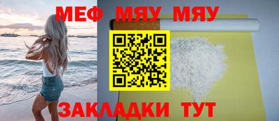 марихуана Ликино-Дулёво