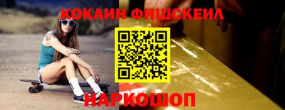 марихуана Ликино-Дулёво