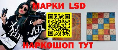 прущая мука Лесосибирск
