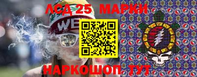 прущая мука Лесосибирск