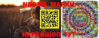 марихуана Ликино-Дулёво