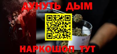 прущая мука Лесосибирск