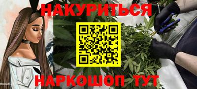 прущая мука Лесосибирск
