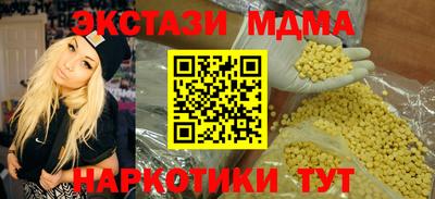 прущая мука Лесосибирск
