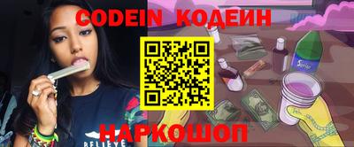a pvp Ливны