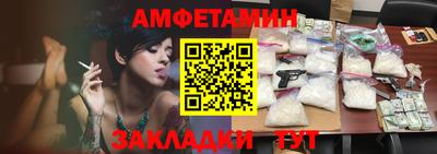 a pvp Ливны