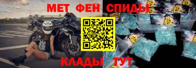 марихуана Ликино-Дулёво