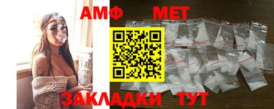 a pvp Ливны