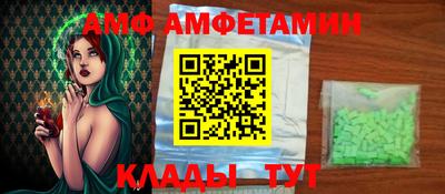 марихуана Ликино-Дулёво