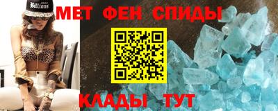 марихуана Ликино-Дулёво