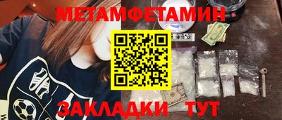 a pvp Ливны