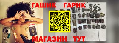 a pvp Ливны