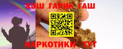 a pvp Ливны