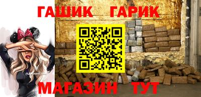 прущая мука Лесосибирск