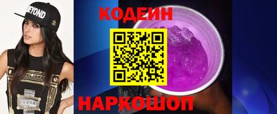 марихуана Ликино-Дулёво