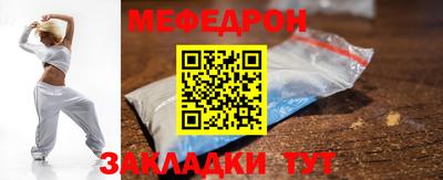 марихуана Ликино-Дулёво