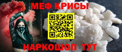 a pvp Ливны