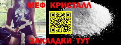 a pvp Ливны